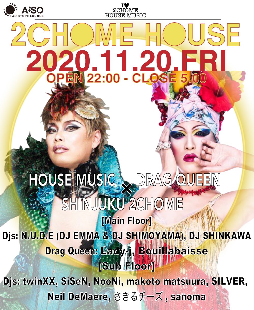 west xxx tokyoです maxresdefault.jpg?sqp=-