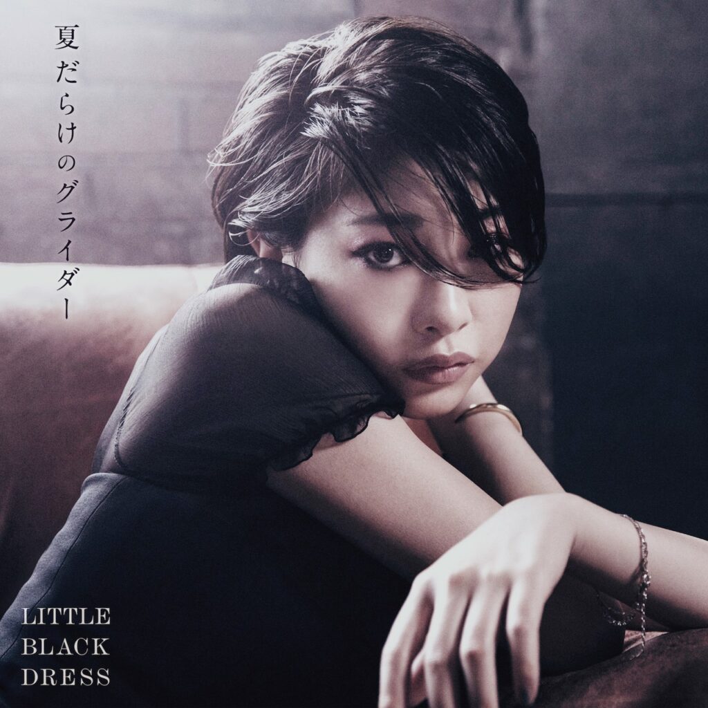 Little Black Dress - TOKYO RECORDS OFFICIAL SITE