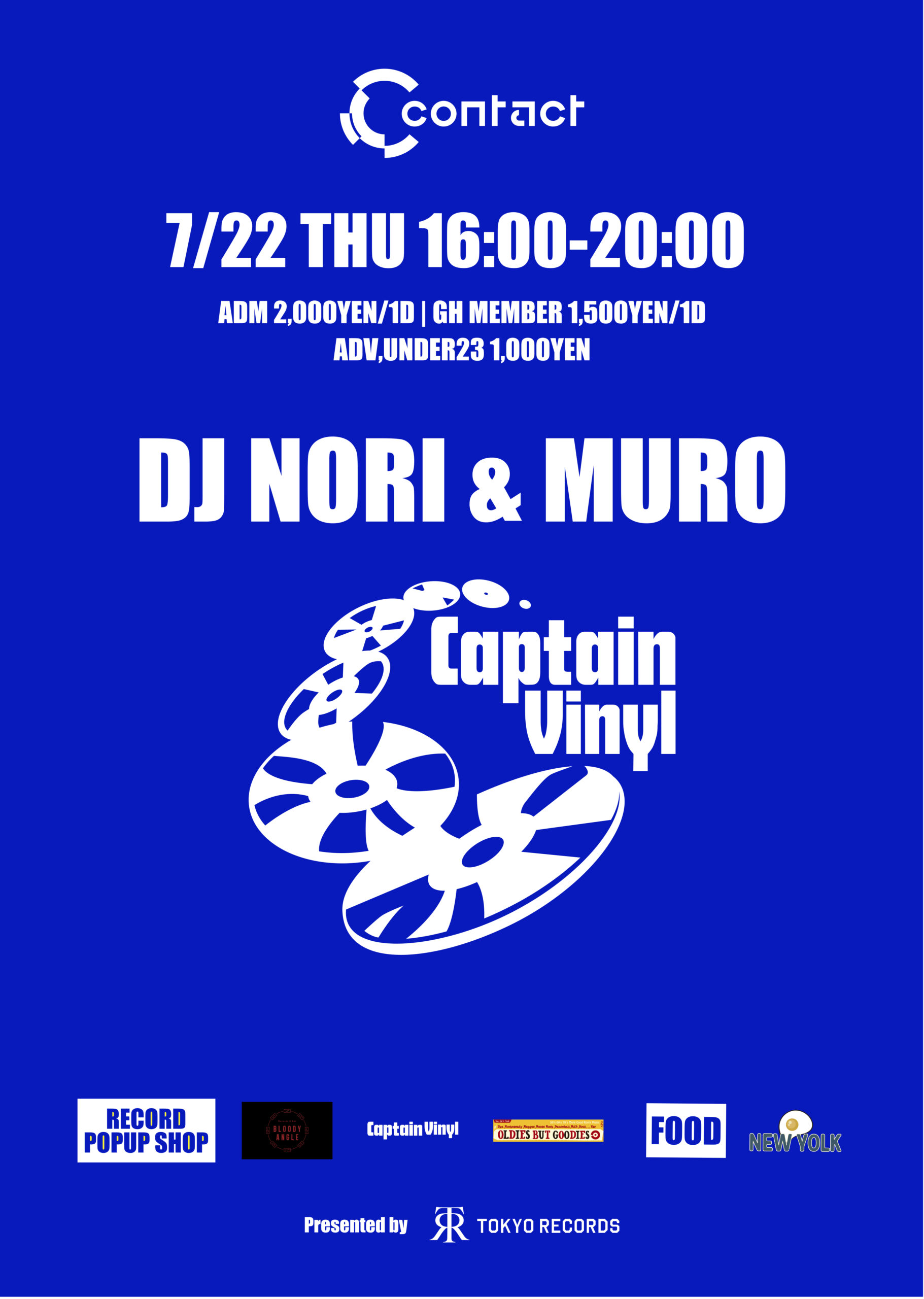 captain-vinyl-tokyo-records-official-site