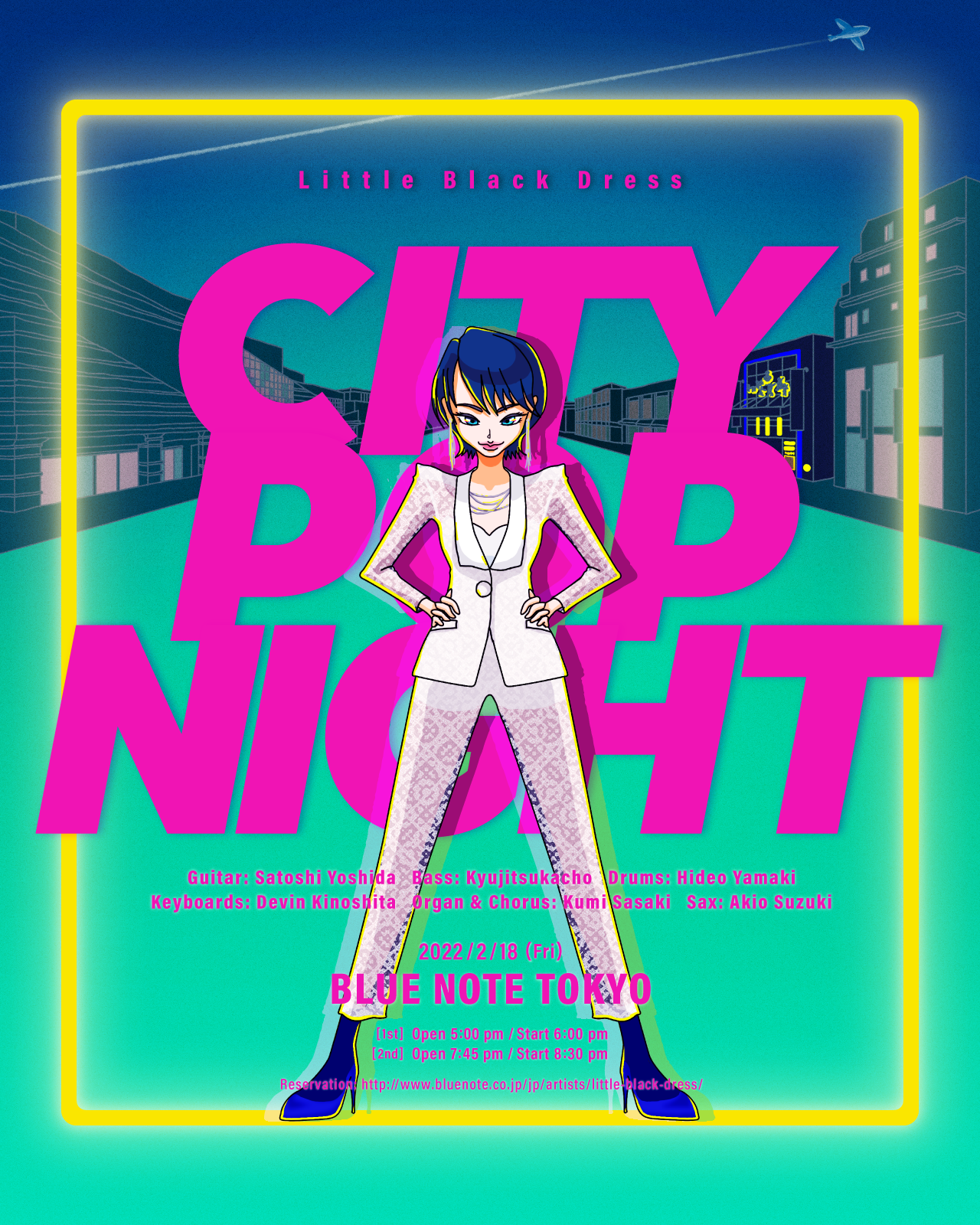 LBD_CPN2_決バンド.png