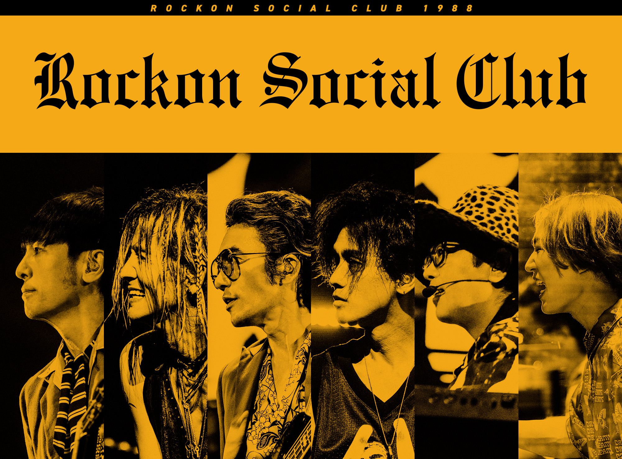 ROCKON SOCIAL CLUB 1988　ライブDVD Rockon Social Club 1988 - TOKYO RECORDS OFFICIAL SITE