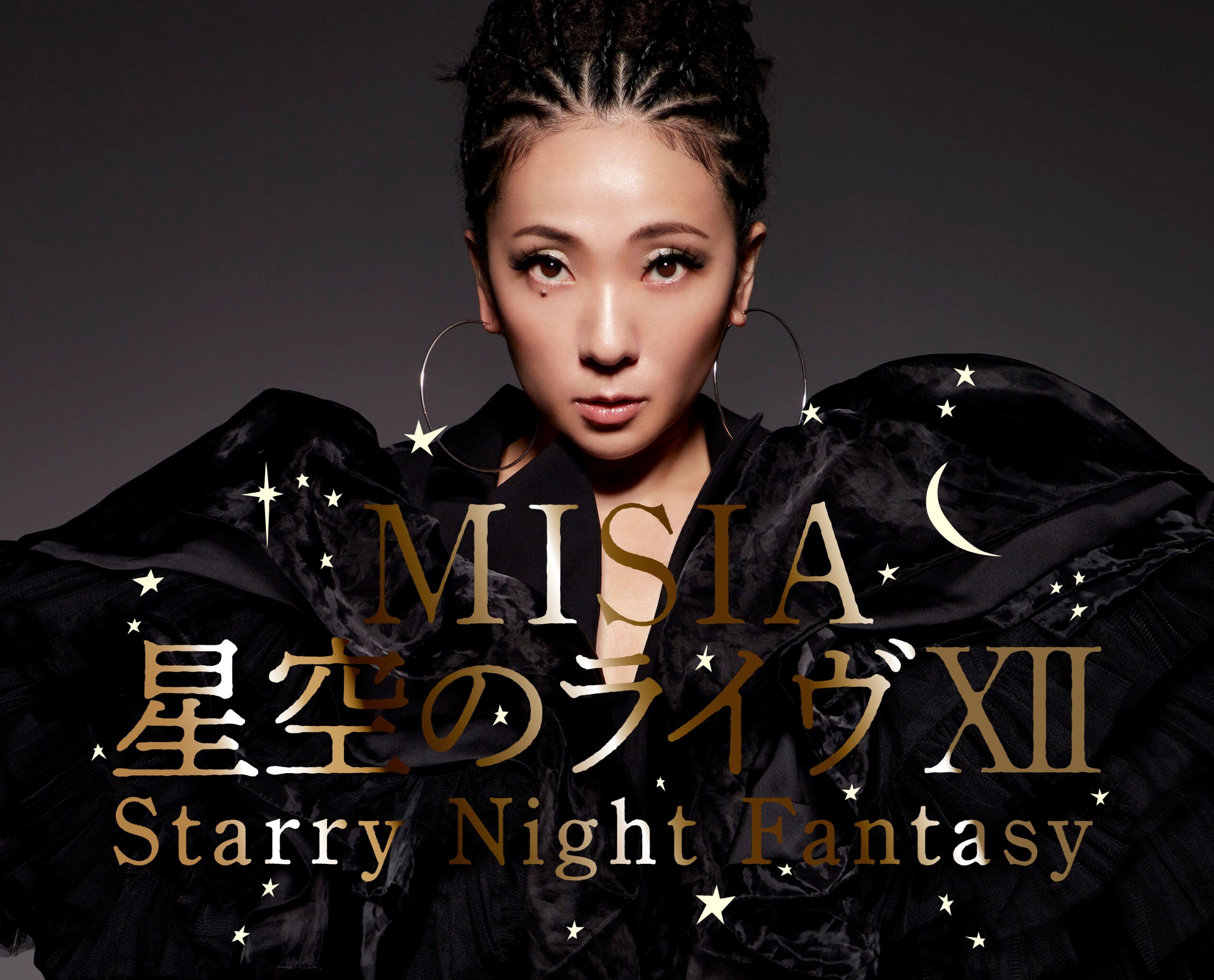 25th Anniversary MISIA 星空のライヴⅫ Starry Night Fantasy - TOKYO